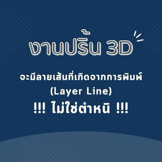 กล่องเก็บเปปไทด์ ขนาด 3ml. 2 ช่อง (แบบฝาพับ)