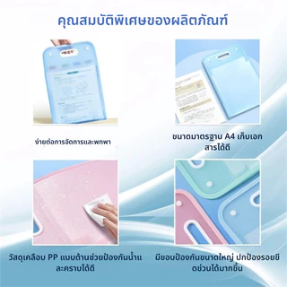 13ช่องA4แฟ้มการ์ด ความจุขนาดใหญ่แฟ้มกระเป๋าแบบ มีหูหิ้ว แฟ้มกระเป๋า แฟ้มน่ารักๆ จัดเก็บข้อสอบออฟฟิศ
