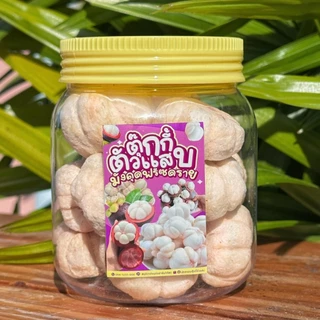 (ลดแรง)มังคุดฟรีซดราย มังคุดคัด มังคุดกรอบ เปรี้ยวหวานกรอบฟู มี2ไซต์ให้เลือก (น้ำหนักรวมแพคเพจ) ตุ๊กกี้ตัวแสบ