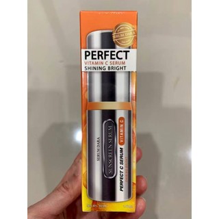 CREAM DARA SUNSCREEN SERUM//ครีมดารา ซันสกรีน เซรั่ม