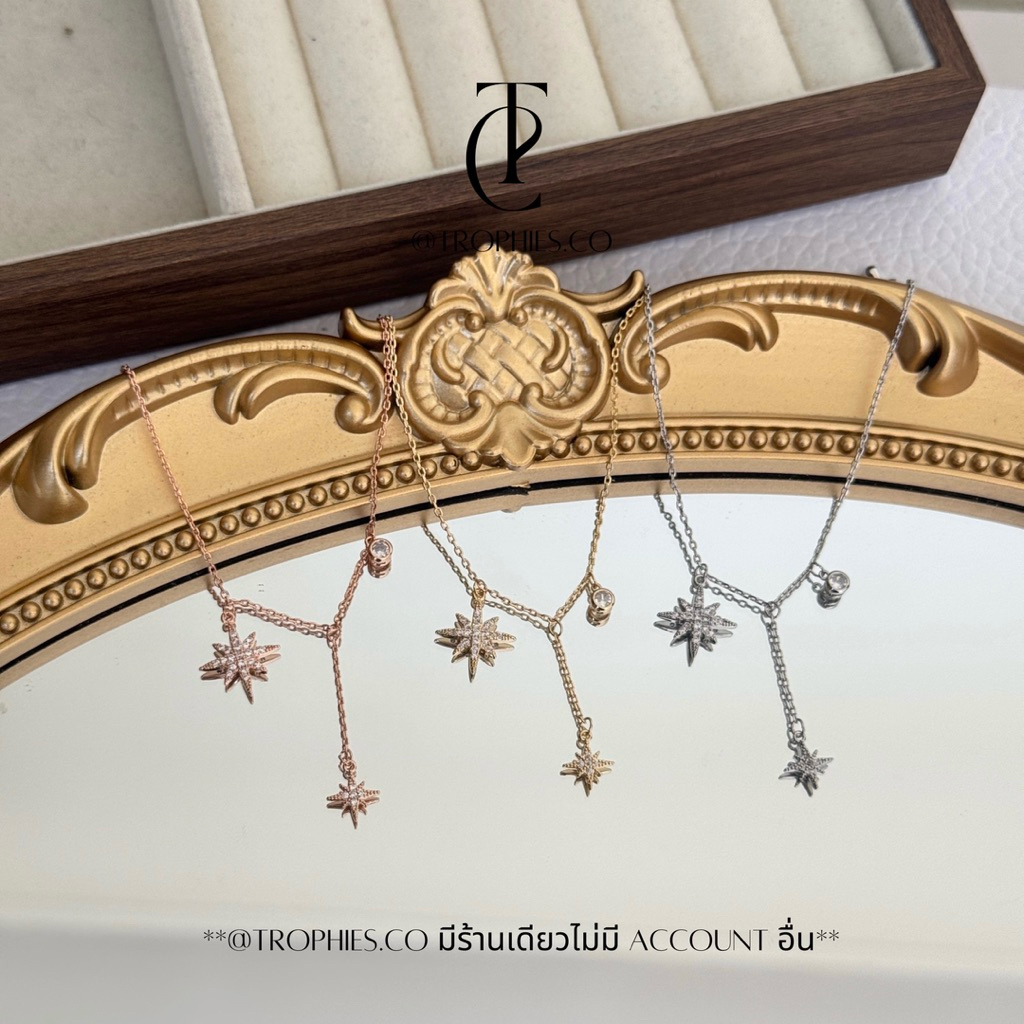 Trophies.co - Glisten Star Bracelet กำไลข้อมือดาว