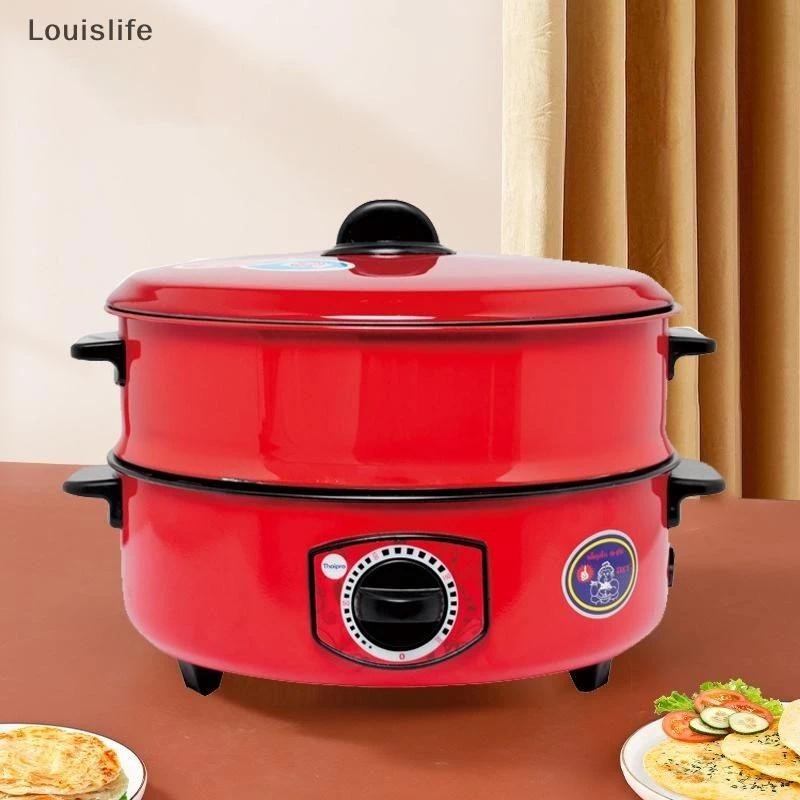 【ส่งจากกรุงเทพฯ】1000W 4L กระทะไฟฟ้า หม้อไฟฟ้า อเนกประสงค์ กระทะไฟฟ้าในครัวเรือน ทำอาหารและตุ๋น กระติกน้ำร้อนไฟฟ้า - รูปที่ 5