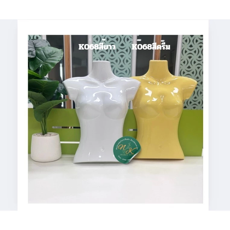 👗✨ หุ่นแขวนผู้หญิง รุ่น K068 ✨ ดีไซน์สวย ใช้โชว์เสื้อผ้าได้ทุกแนว — งานเรียบหรู ดูมืออาชีพ 💕