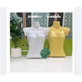 👗✨ หุ่นแขวนผู้หญิง รุ่น K068 ✨ ดีไซน์สวย ใช้โชว์เสื้อผ้าได้ทุกแนว — งานเรียบหรู ดูมืออาชีพ 💕