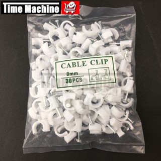 （1แพ็ค/30ชิ้น）กิ๊บจับสายไฟ ทำจากพลาสติก แบบกลม มีตะปูคอนกรีต…