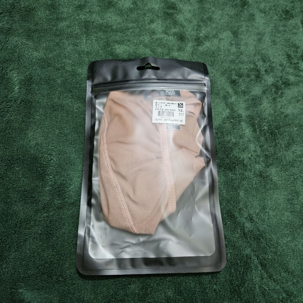 กางเกงใน  X-Rock Underwear