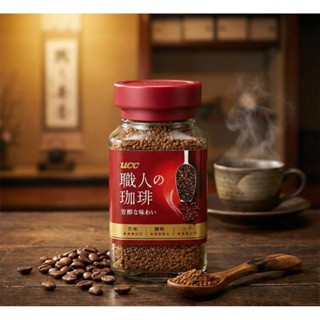 [Product of Japan] ยูซีซี โชกุนิน ริช เฟเวอร์ (กาแฟสำเร็จรูป…