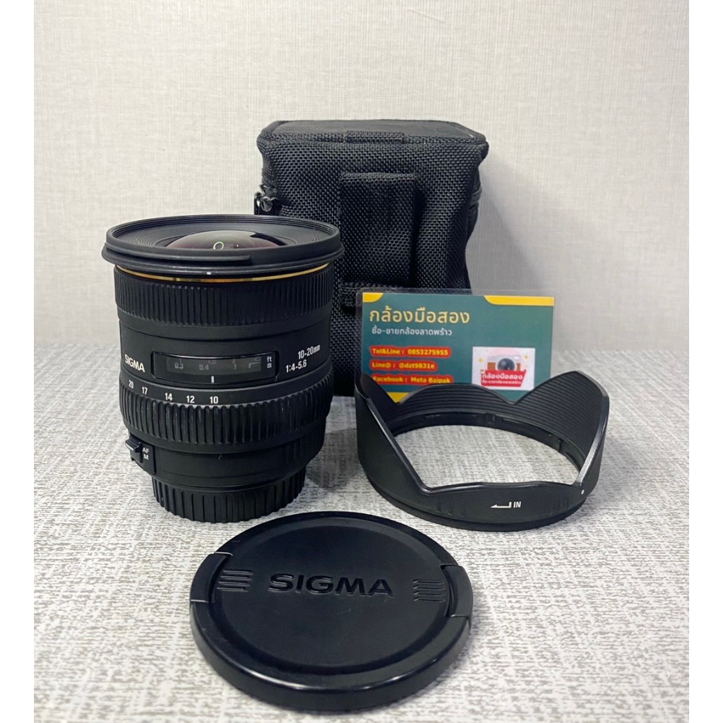 Lens Sigma For Canon  10-20   เลนส์กว้าง