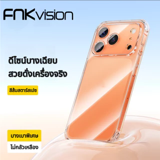 [ FNKvisionกันกระแทกใส] เคส iphone 13 Air 11 17ProMax 12 17Pro 16Promax 16 12Promax 17E 15 14Proเคสใสป้องกัน