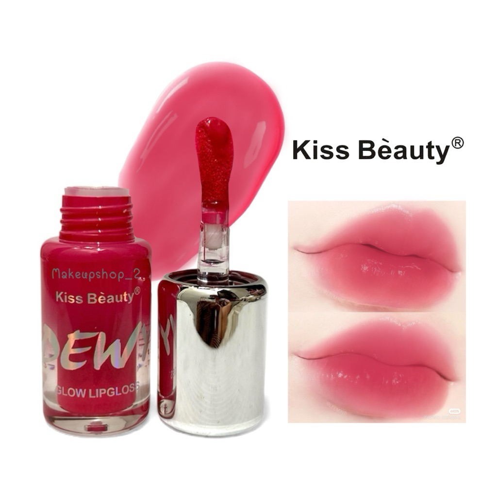 ลิปกลอส ออย Kiss Beauty DE WY GLOW LIPGLOSS หัวแปรงใหญ่