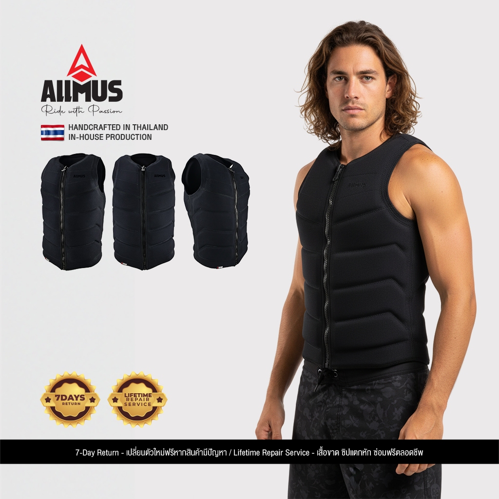 Allmus - Impact Vest - All Black - เสื้อชูชีพสำหรับกีฬาทางน้ำ ป้องกันการกระแทก (made in Thailand)