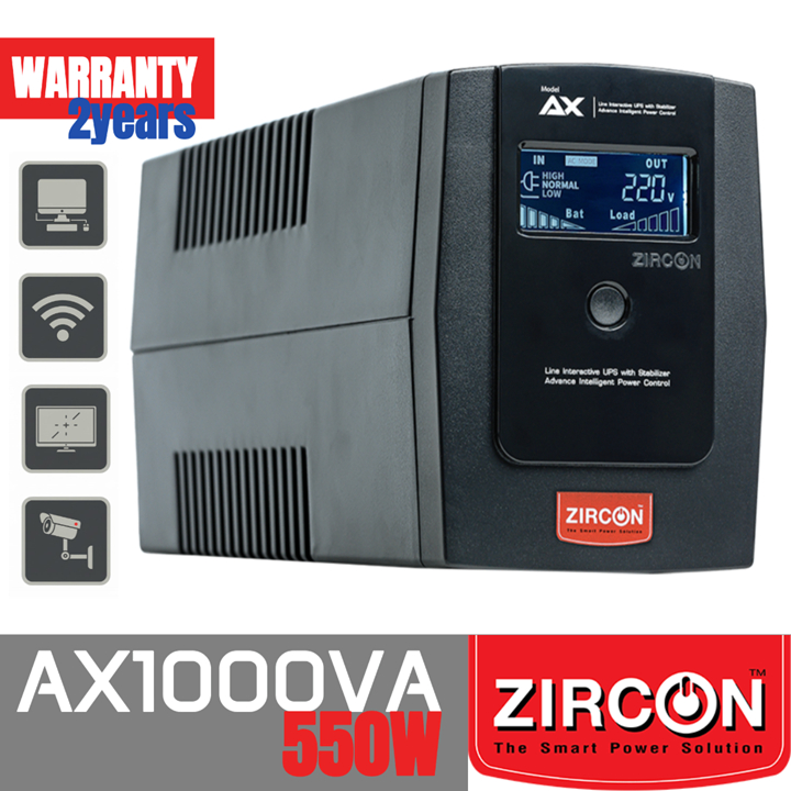 ZIRCON AX 1000VA/550W เครื่องสำรองไฟ UPS Line interactive with stabilizer