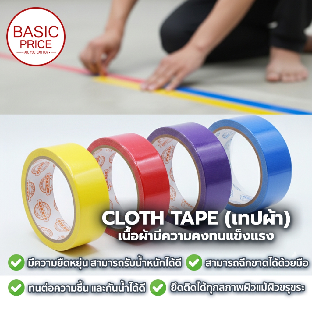 รูปภาพ 2