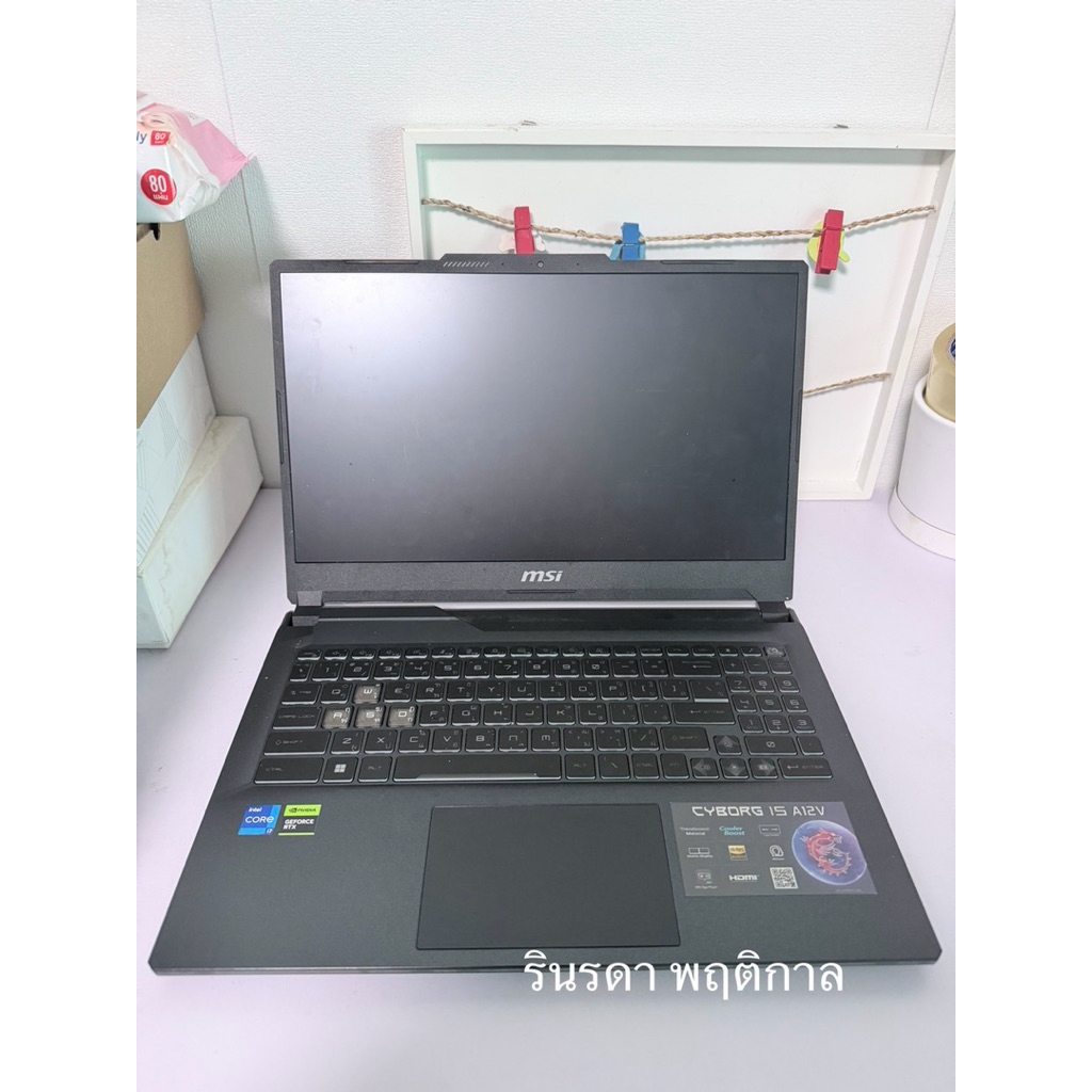 MSI Cyborg 15 A13VFK-873TH Translucent Black