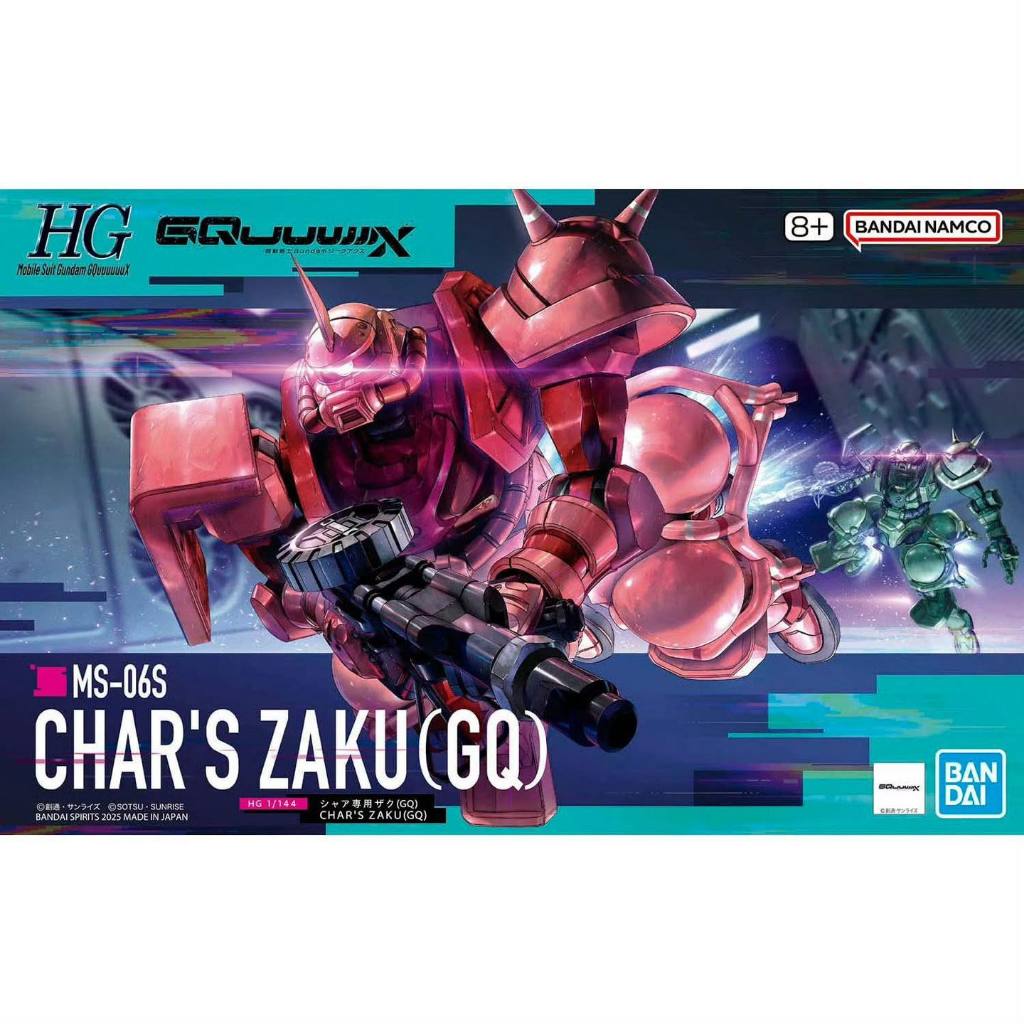 SALE พร้อมส่ง HG Char's Zaku GQ ของใหม่