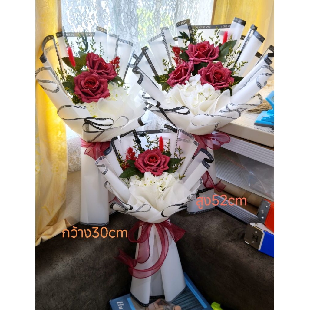 ช่อกุหลาบแดง Cappuccino Curled Roses รับปริญญา วาเลนไทน์ วันเกิด วันครบรอบ