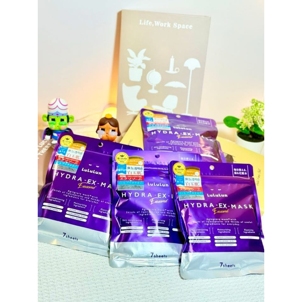 Lululun Hydra EX Mask (มาส์กหน้าไฮดร้า เอ็กซ์) บรรจุ 7 แผ่น