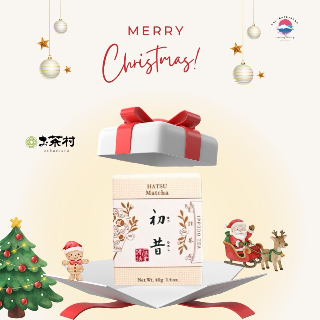 พร้อมส่ง ippodo hatsu 20 g