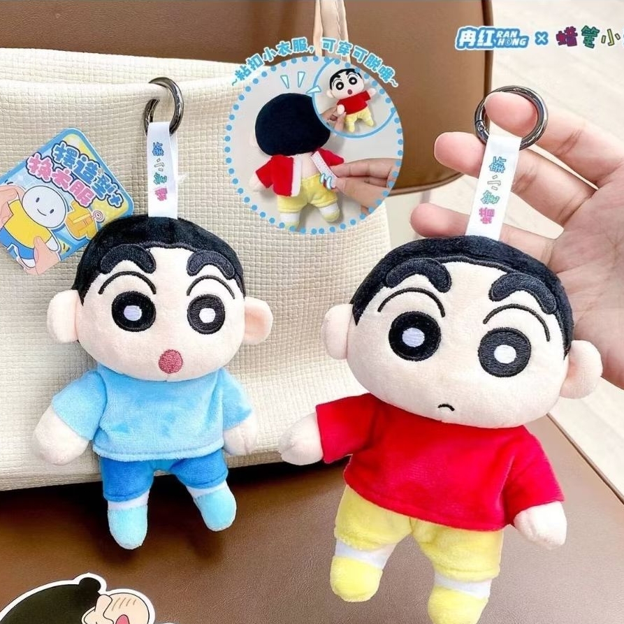พวงกุญแจ​ชินจัง สินค้าลิขสิทธิ์​แท้​💯💯💯 ถอดเสื้อผ้าได้ แขน 2 ข้างสามารถขยับได้​ มี​ 2 แบบ​ ราคาตัวละ 199​ บาท