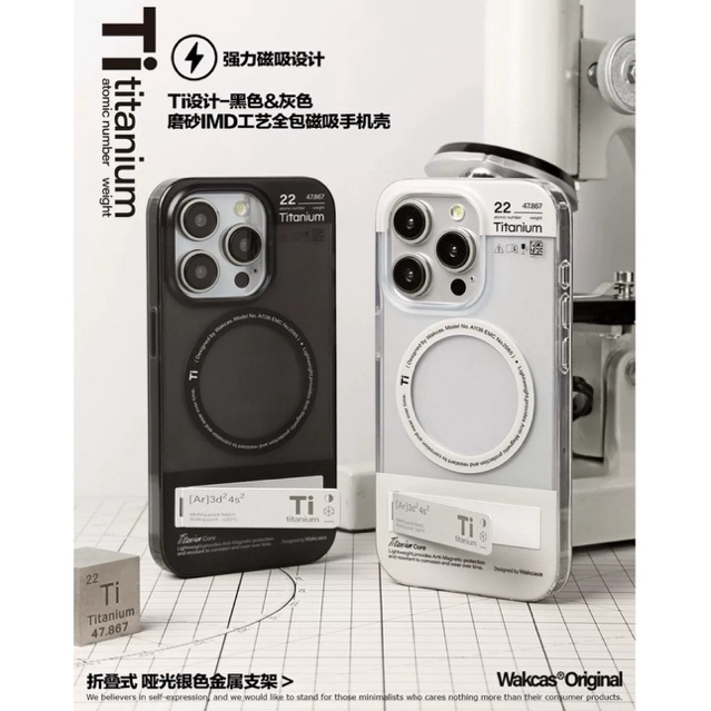 Wakcas®Original | 💚เคสนำเข้าแท้ | Pre-order | ดีไซน์มินิมอล | เคส iPhone