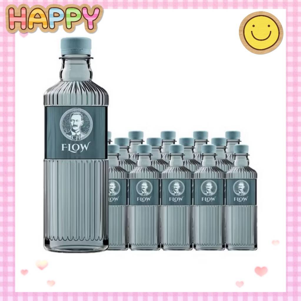 น้ำแร่ ชาร์ลส์ เฮาส์ ( น้ำแร่ พรีเมี่ยม 500ml.) 1แพ็ค 15 ขวด