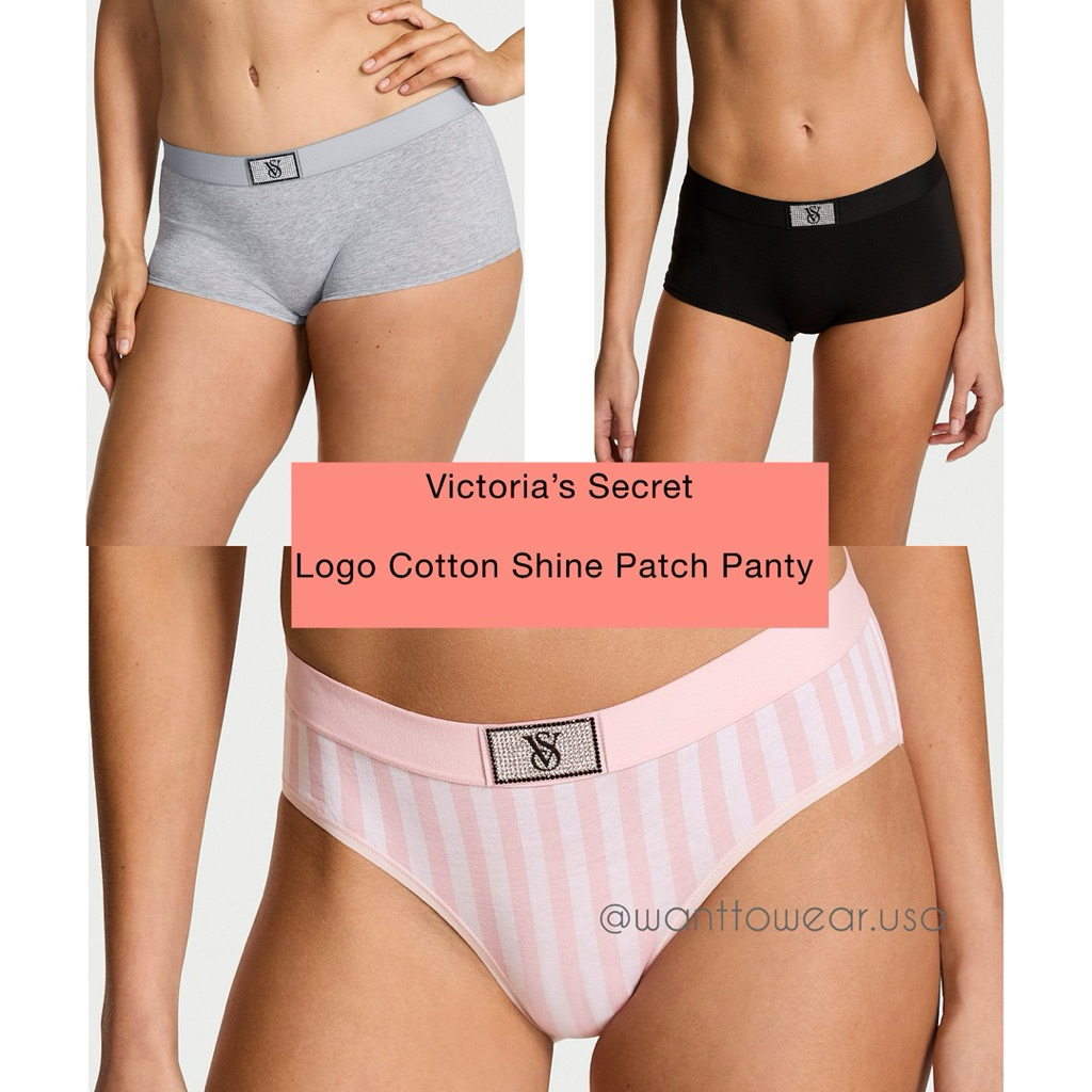 (พร้อมส่งแท้100%) กางเกงชั้นใน Victoria’s Secret รุ่น Shine Patch