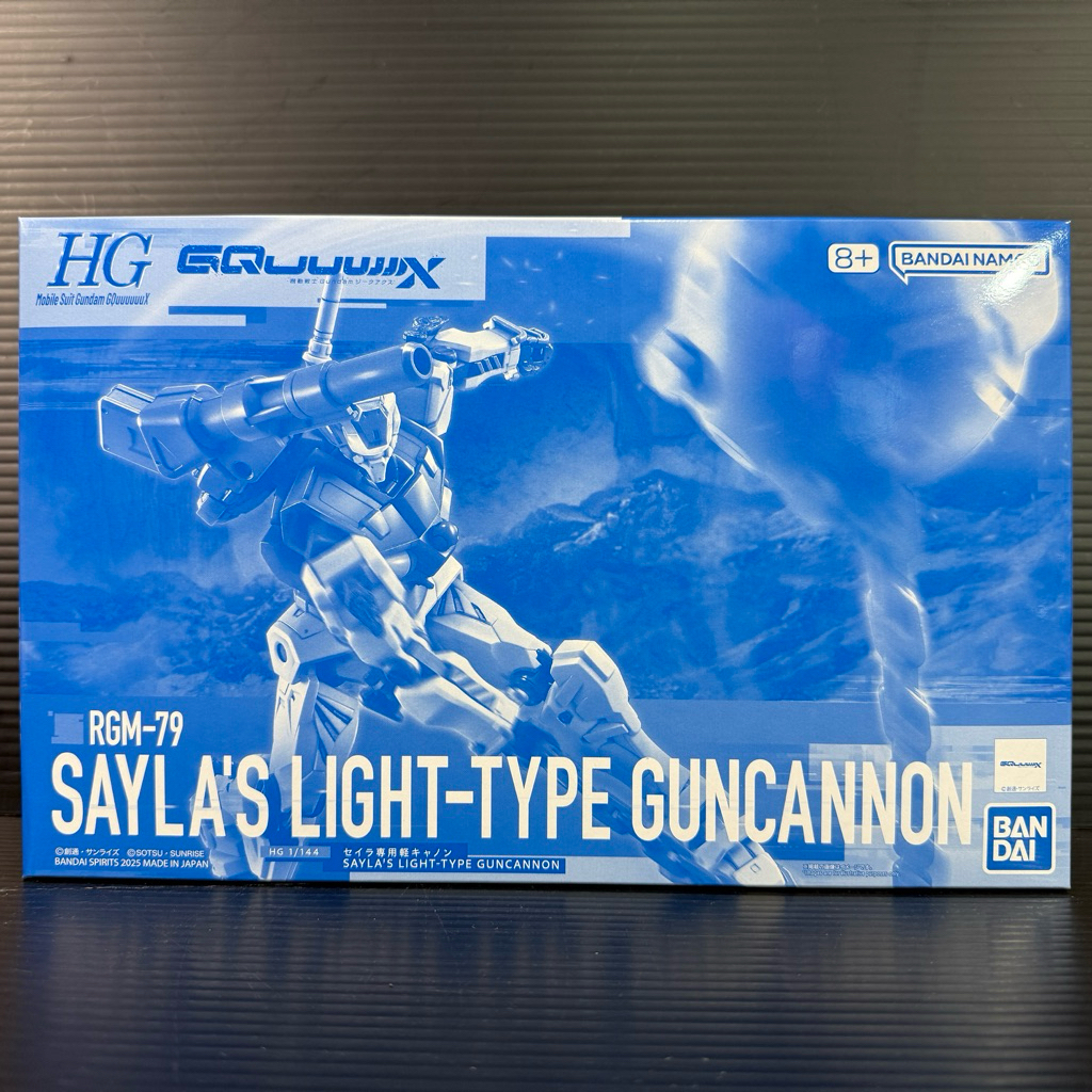 HGGQ 1/144 RGM-79 Light-Type Guncannon Sayla Mass Custom (Mobile Suit Gundam GQuuuuuuX)