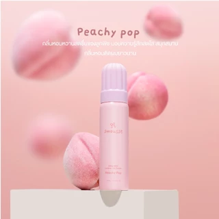 (duo set) smousse silky hair leave-in foam mashmallow dream 100ml & peachy pop 100ml