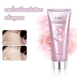 ไวท์เทนนิ่งครีมโลชั่นบํารุงผิวกาย 100 กรัม ไวท์เทนนิ่ง ปรับสีผิวกระจ่างใส ให้ความชุ่มชื้น ขาวเร็ว ไม่มันเยิ้ม