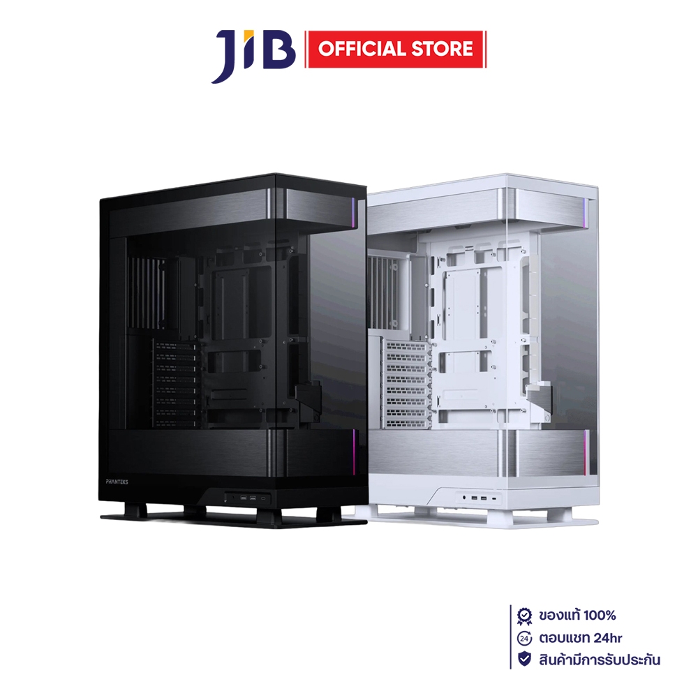 CASE (เคส) PHANTEKS EVOLV X2 - E-ATX