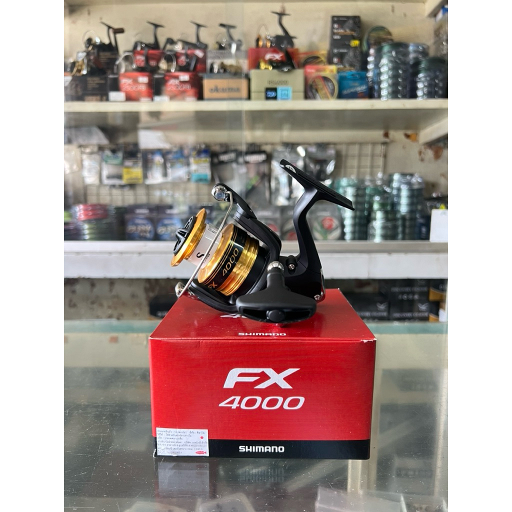 SHIMANO FX4000 reel.