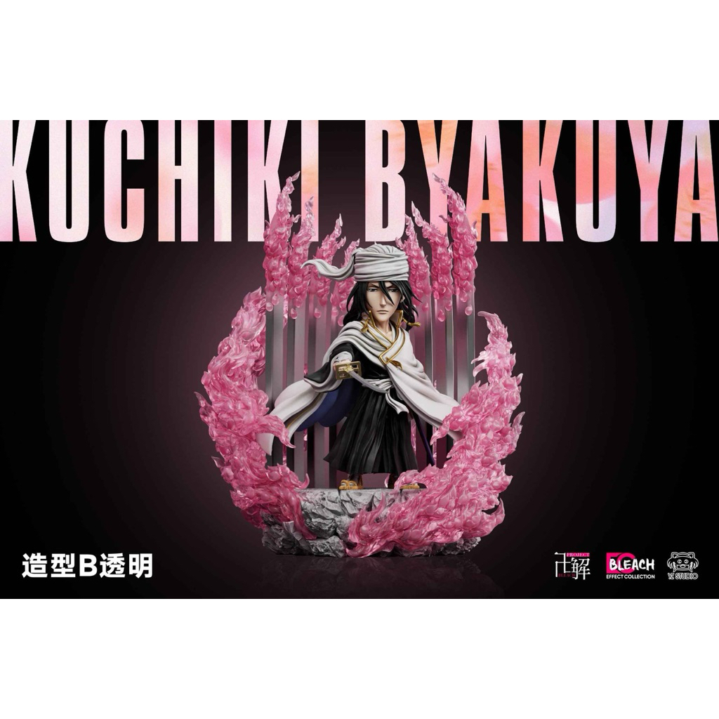 Resin WCF Bleach - Byakuya Kuchiki ver.b (ใส) by YZ Studio