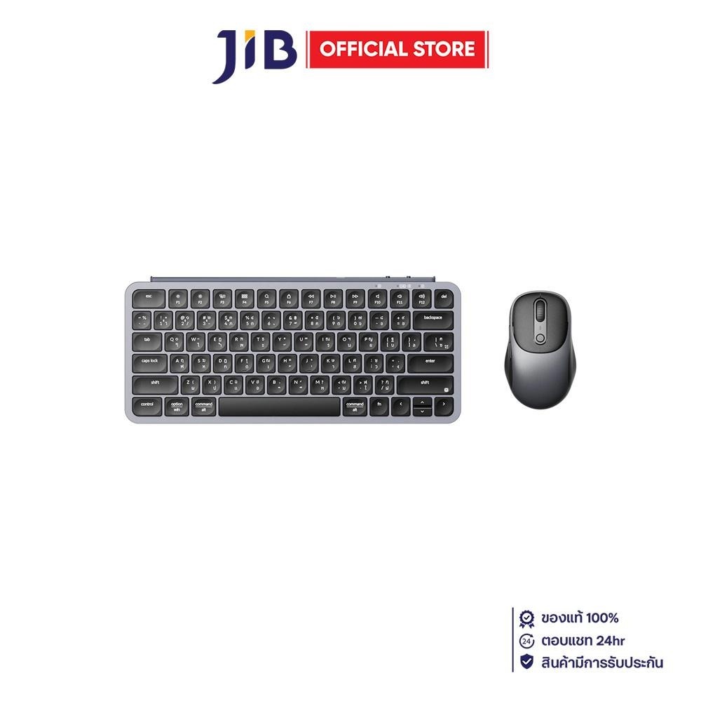 WIRELESS KEYBOARD & MOUSE (คีย์บอร์ดและเมาส์ไร้สาย) KEYCHRON B1 PRO KEYBOARD AND BM24 MOUSE WIRELESS