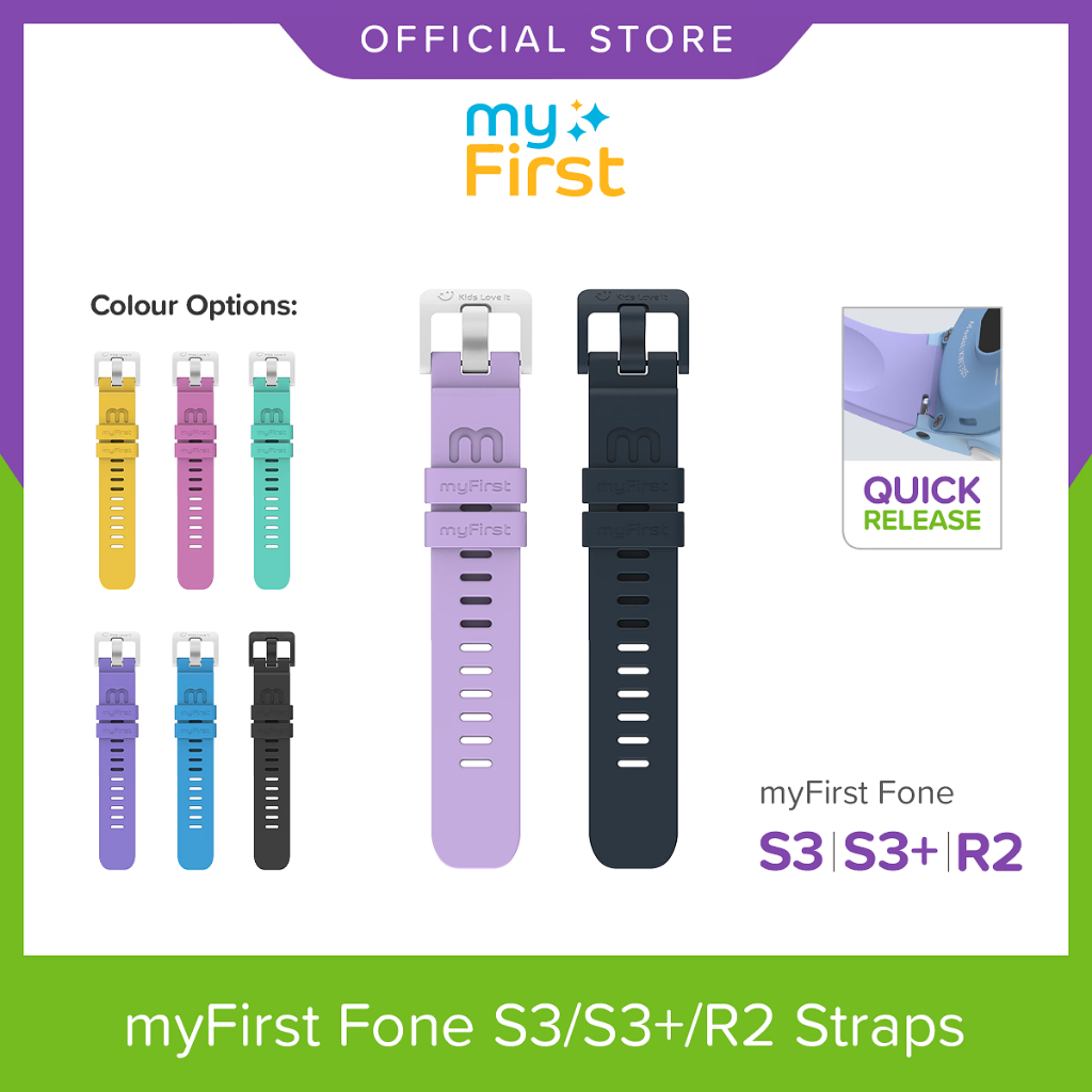 สายนาฬิกา myFirst Fone R2 Watch Strap