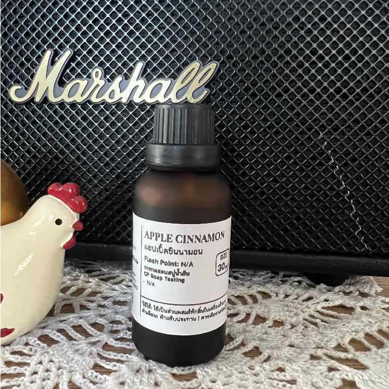 [30ml] หัวเชื้อน้ำหอม กลิ่น APPLE CINNAMON