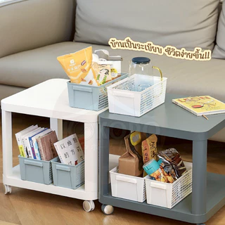 [ส่งด่วน2ชม.] Kokoro Home ตะกร้าพลาสติกใส่ของอเนกประสงค์ บ้าน ห้องครัว ห้องน้ำ ใช้สะดวก MB321