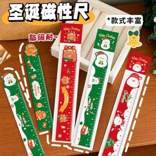 A62 ไม้บรรทัดลายการ์ตูน น่ารักมาก คุณค่าที่คู่ควร พร้อมส่งใน…