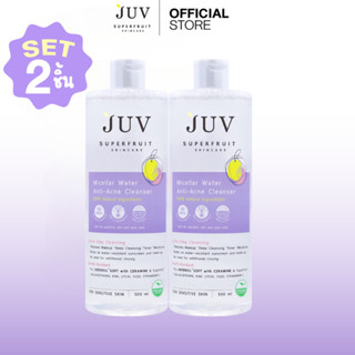 [ set 2 ชิ้น  ] JUV Micellar Water Anti- Acne Cleanser 500 m…