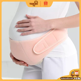 🤰🤰 ใช้หลังคลอด ลดอาการปวดหลัง หน่วงท้ สายรัดพยุงครรภ์