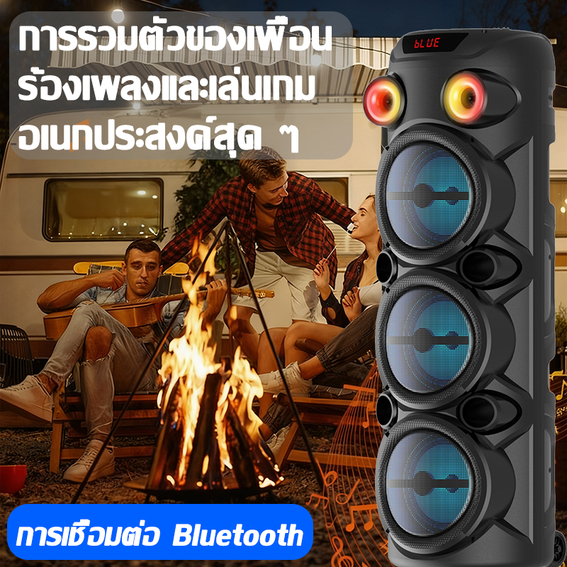 💥27นิ้ว💥ลำโพงบลูทู ลำโพง 3ดอก ฟังก์ชั่นครบ พร้อมไฟ LED (รองรับไมโครโฟน,USB,การ์ดTF,วิทยุ)ลําโพงบลูทูธเบสหนัก - รูปที่ 5
