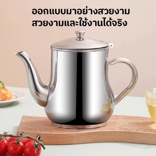 หม้อกรองน้ำมันพืช สแตนเลสหม้อเก็บน้ำมัน ขวดถังเก็บรั่วซึม 24oz、48oz、70oz มีฝาปิดและที่จับ กันรั่ว พร้อมตะแกรงกรอง ขายดี