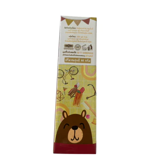 Molar Bear โมล่าห์ แบร์ ยาสีฟันเด็ก กลืนได้ ฟลูออไรด์ 1000 PPM ใช้ได้ตั้งแต่ฟันซี่แรก แปรงสีฟันเด็ก สูตร 0 ขวบ - 12 ขวบ
