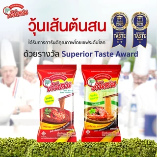 (ยกแพ็ค) วุ้นเส้นแห้ง ตราต้นสน 500g / 40g x 10 ห่อ / 80g x 5 ห่อ