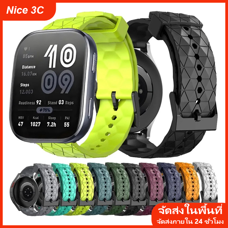 สายนาฬิกาสำหรับ Amazfit Bip 6 5 Pro สายนาฬิกาสำหรับ Amazfit Balance GTR 4/3/2 Smart Watch สายซิลิโคนแบบสปอร์ตนุ่ม