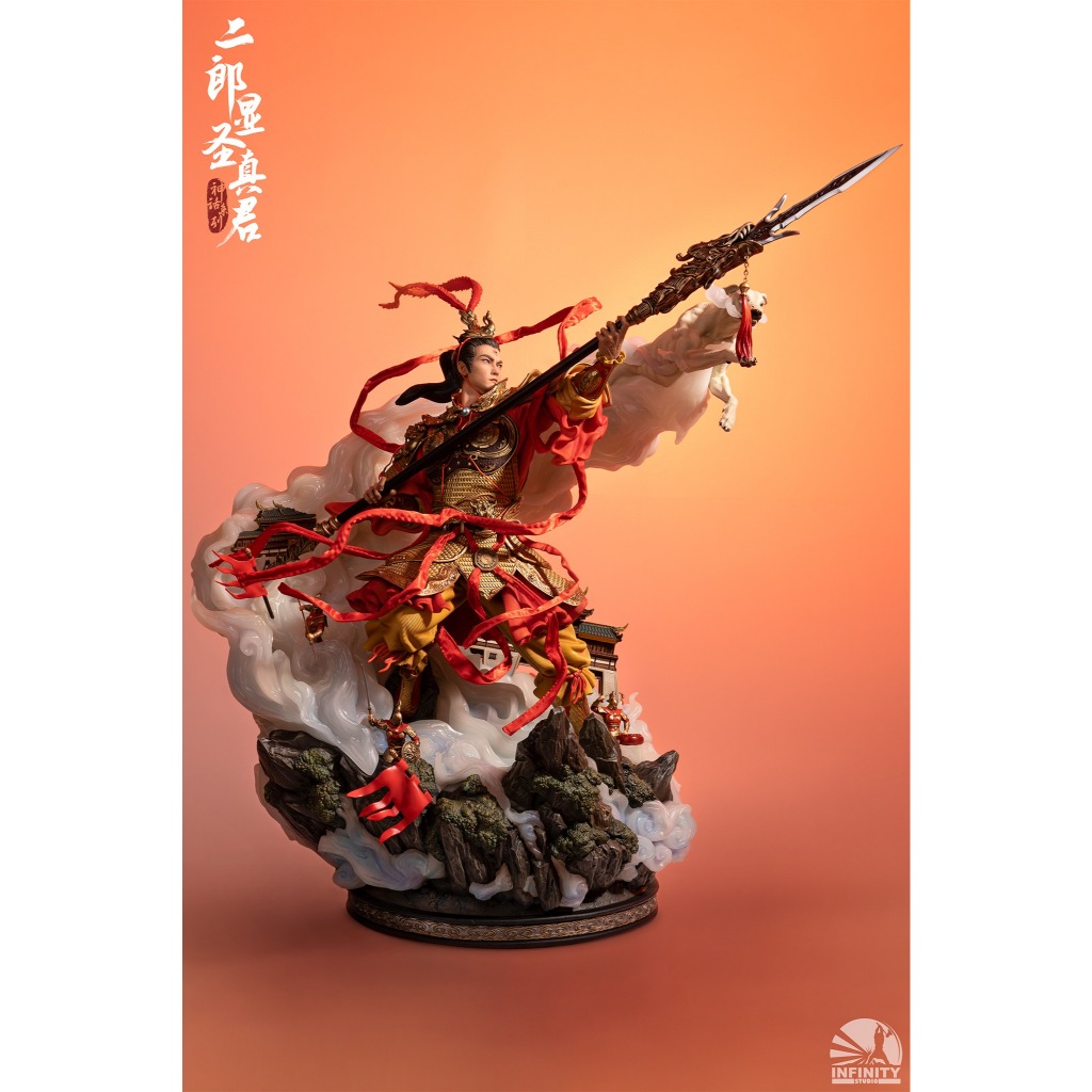 **Infinity Studio Mythology Series Yang Jian
