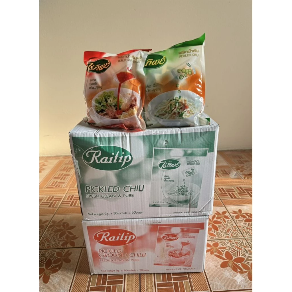 พริกน้ำส้มไร่ทิพย์ ยกลัง(50ซอง/20แพ็ค) แบบหั่น/แบบบด ราคาส่งโรงงาน
