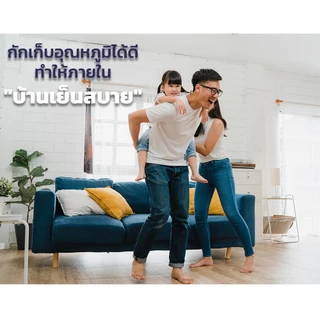 แผ่นฉนวนกันความร้อน XPS หนา 25 มม. และ 50 มม. ขนาด 120 x 60 ซม. ใช้กันความร้อนที่ใต้หลังคา พื้น ผนังภายนอกและภายใน