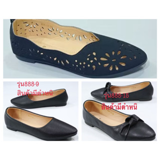 *888-15*10*9* รองเท้าส้นแบน หนังด้านหน้าโบว์  FAIRY