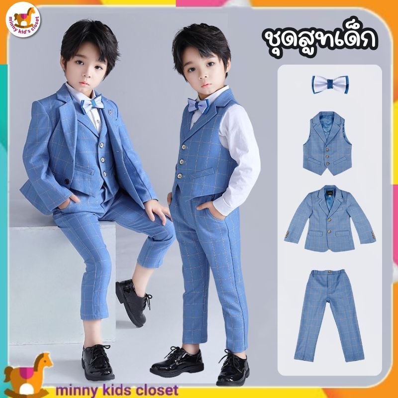 🇹🇭ส่งไวทันที 🇹🇭ชุดสูทเด็ก สีฟ้า สูทเด็กชาย ชุดไปงานเด็กผู้ชาย เสื้อกั๊ก+หูกระต่าย+สูทแขนยาว+ กางเกงข