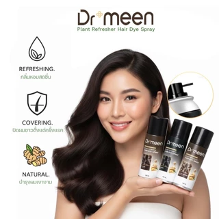 สเปรย์ปิดผมบาง ปิดสีผม2in1 จบปัญหาหัวล้าน ผมบาง [2แถม1] Dr.meen Plant refreshe